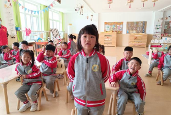 蓬莱市大辛店镇辛店四村幼儿园