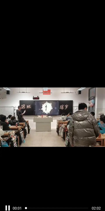 常州晋陵飞步体育管理有限公司北郊初中分公司