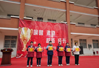 灵宝市苏村乡第一初级中学