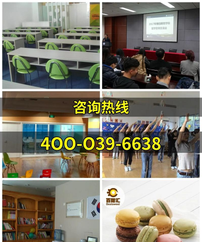 合肥市合心艺术培训学校有限公司