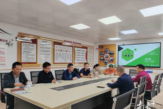 清新县石潭镇第二中学