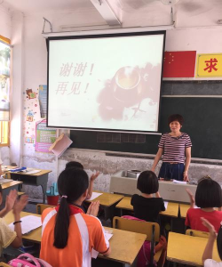 仙桥淇美小学阅读区