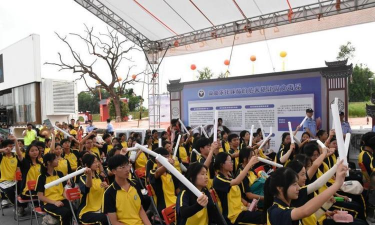 龙颈镇第三初级中学