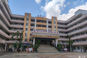 清新县浸潭一中