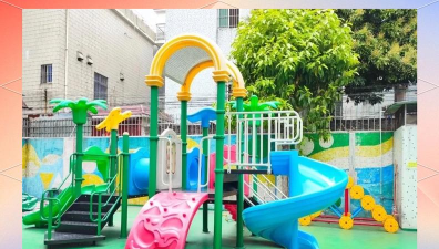 顺德市容桂威廉幼儿园