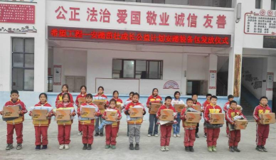 石阡县本庄小学阅读区