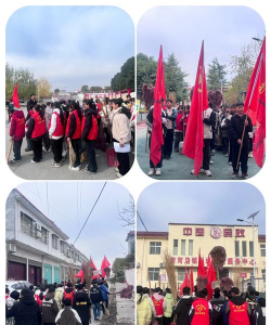 南河店镇一初中