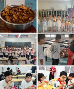 南召县长江机械厂子弟学校