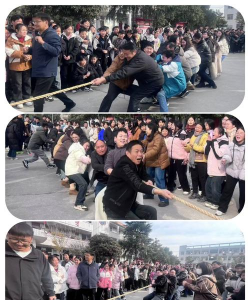 南河店镇二初中