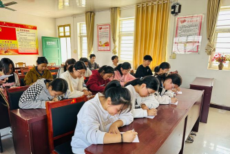 方城县清河乡第三初级中学