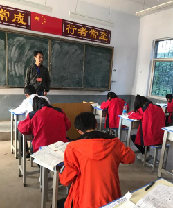 博兴县博兴镇董王中学