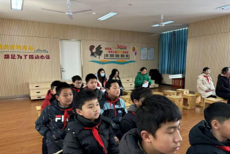 丁家湾中心小学