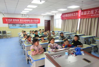 茫丁乡小学中心校