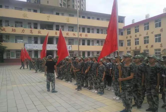 唐河县桐河乡第二初级中学