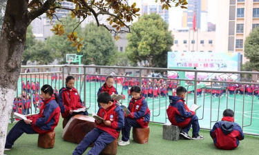 毕节第十五小学