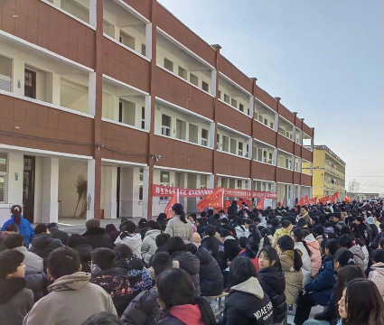 唐河县王集乡第一初级中学