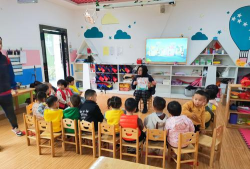 招远市玲珑镇后郝家幼儿园