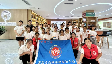 莱阳市姜疃镇地北头村幼儿园