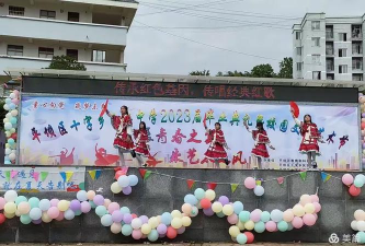 平坝县十字中学阅读区