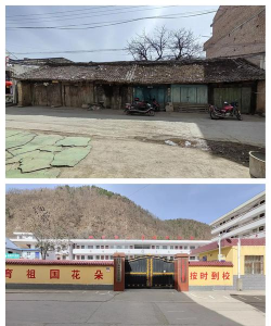 商洛市商州区麻池河中心小学