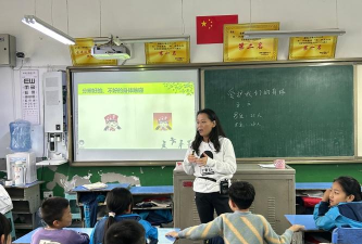 商洛市商州区陈塬构峪小学