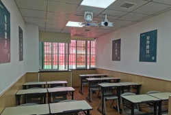 长沙市开福区达标教育培训学校有限公司