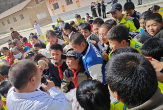 安定区内官营镇黑山中心小学