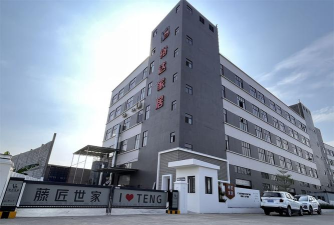 佛山市南海区艺唯美科技培训有限公司