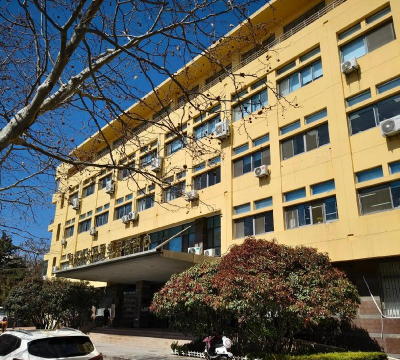 青岛师范大学浮山校区