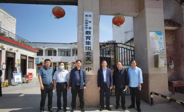 民权县城关镇第一初级中学