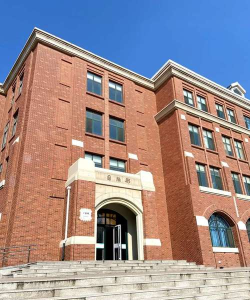 山东省青岛市第九中学