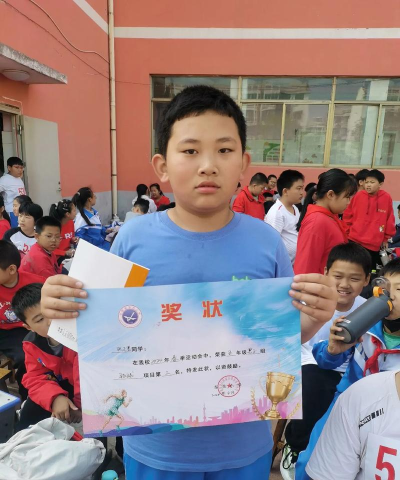 岷县岷阳镇东关小学