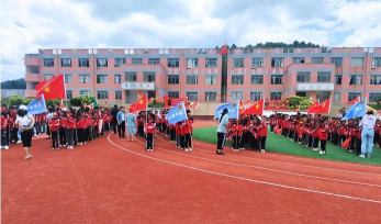 威宁县观风海镇观风海小学