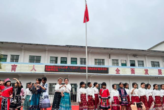 城关镇九寨小学