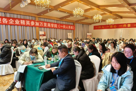 渭南市华州区欣弈培训有限公司