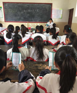 草海镇民立学校