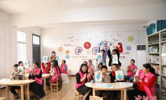 峡江县福民乡黎家幼儿园