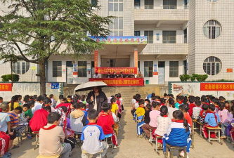 长道镇长道小学