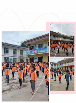 甘肃省西和县姜席镇四图小学