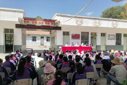 甘肃省西和县姜席镇马集小学