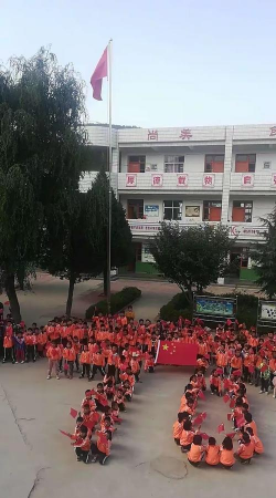 甘肃省西和县姜席镇席川小学