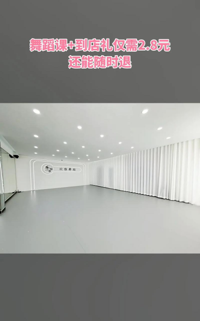 保定璇雅教育培训学校有限公司