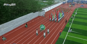 佛山市高明区第四中学