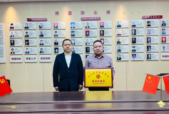 丰城市同田机关幼儿园