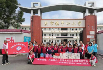 临夏市南龙镇南川小学