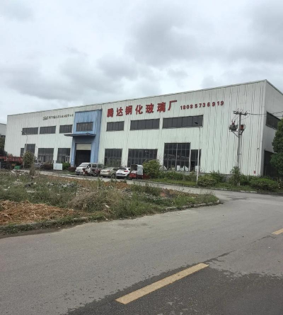 东台腾达文化发展有限公司