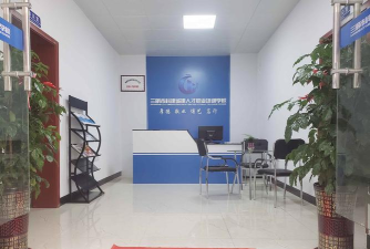 兰溪市立智科技培训有限公司