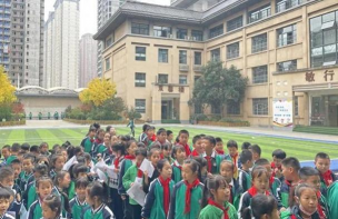 西安市末央区大白杨小学学前班