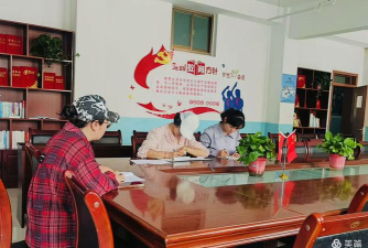 临夏市和平小学