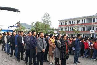 谭家河乡中心学校